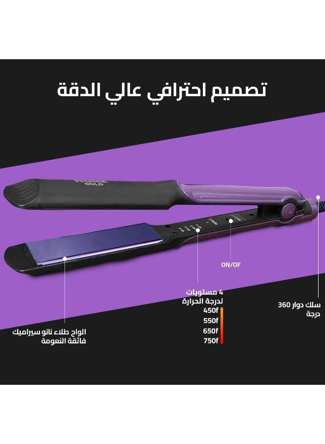 Home Gold HG-650 Hair Straightening Brush - Image 3